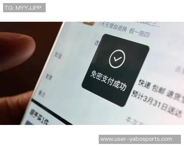 约内斯库洛杉矶住所遭窃多个手提包被盗损失超六万元