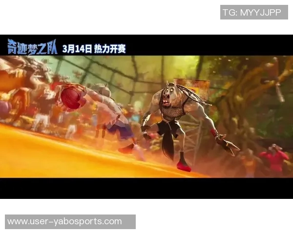 众多NBA球星为库里主演的奇迹梦之队献声包括一哥韦德乐福等人